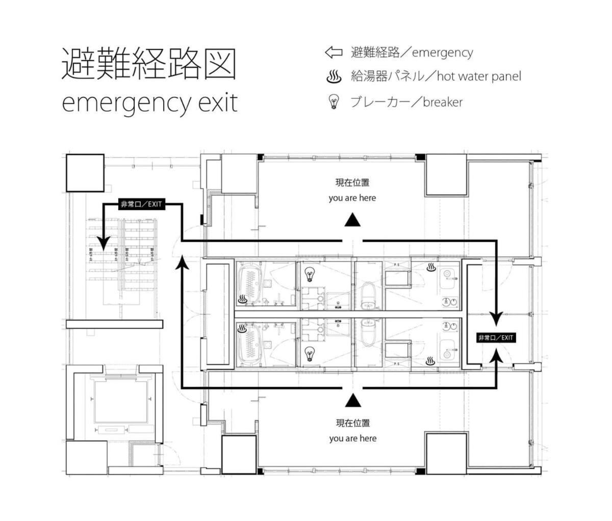 Bhotel Nekoyard - Bright Loft Studio 5 Min Walk To Peace Park & City Center Hiroshima Exteriör bild