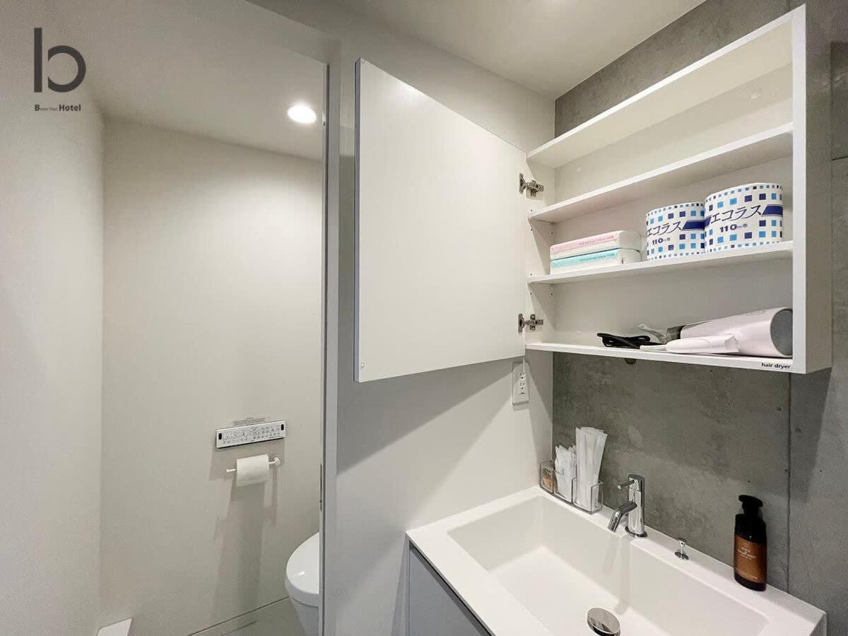 Bhotel Nekoyard - Bright Loft Studio 5 Min Walk To Peace Park & City Center Hiroshima Exteriör bild